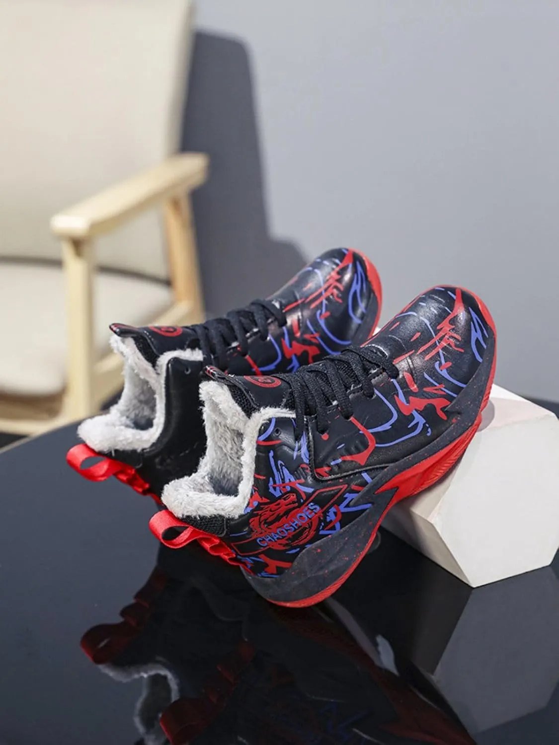 New Plush Fashion Children's Basketball Shoes